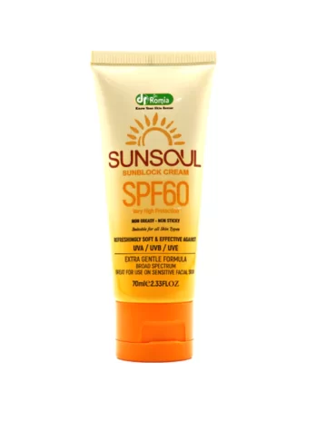 Sunsoul Sunblock Cream: Your Ultimate Skin Protector 70 ml